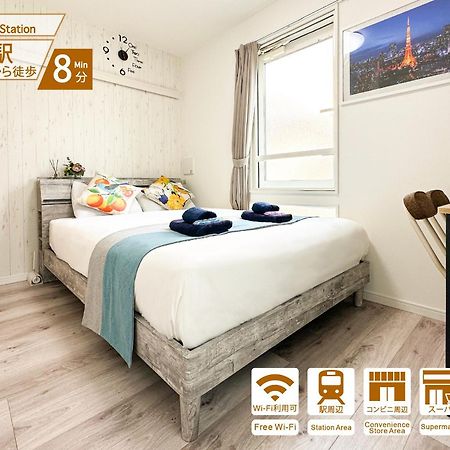 Nestay Apartment Tokyo Waseda エクステリア 写真