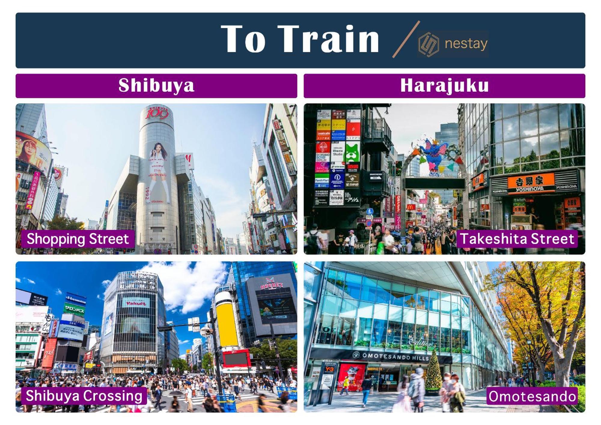 Nestay Apartment Tokyo Waseda エクステリア 写真